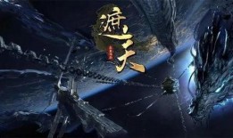 遮天最新建模爆料大全,揭秘全新世界观与角色进化